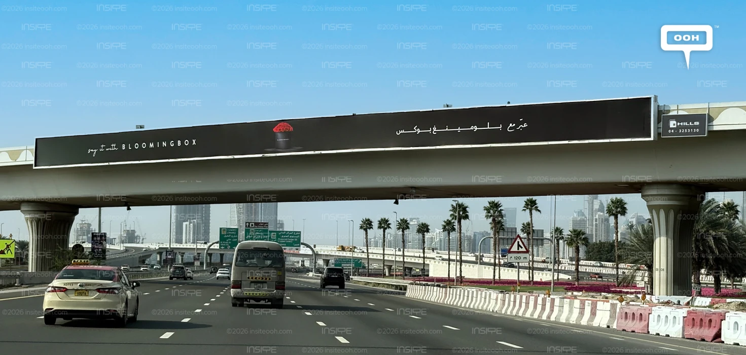 Say It with BloomingBox! Billboard Campaign that Sends the Simplest Love Note