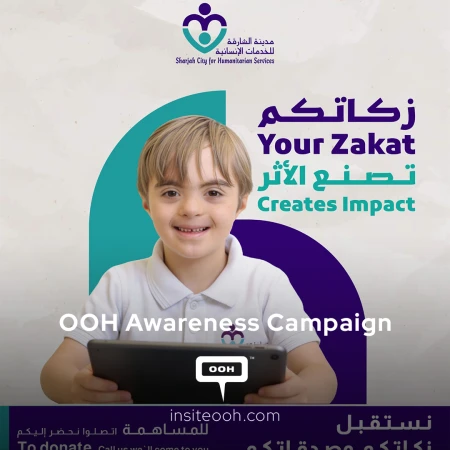 Sharjah City For Humanitarian Services Drives Community Giving Through Billboards in Sharjah
