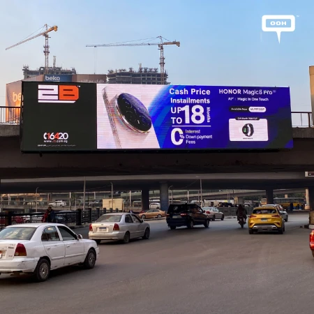 2B Showcases HONOR Magic8 Pro Across Cairo’s LED Screens