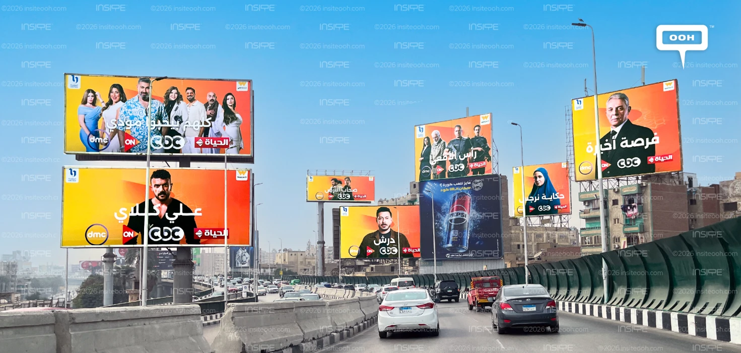 United Media Services Unveils Ramadan’s Must-Watch Series Across Cairo