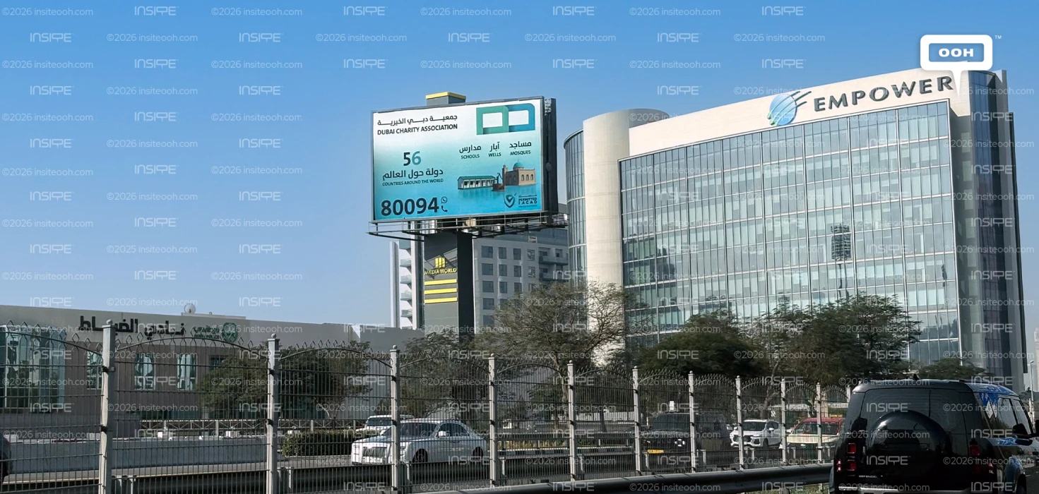 Dubai Charity Association Turns UAE Billboards into Beacons of Hope Across 56 Countries