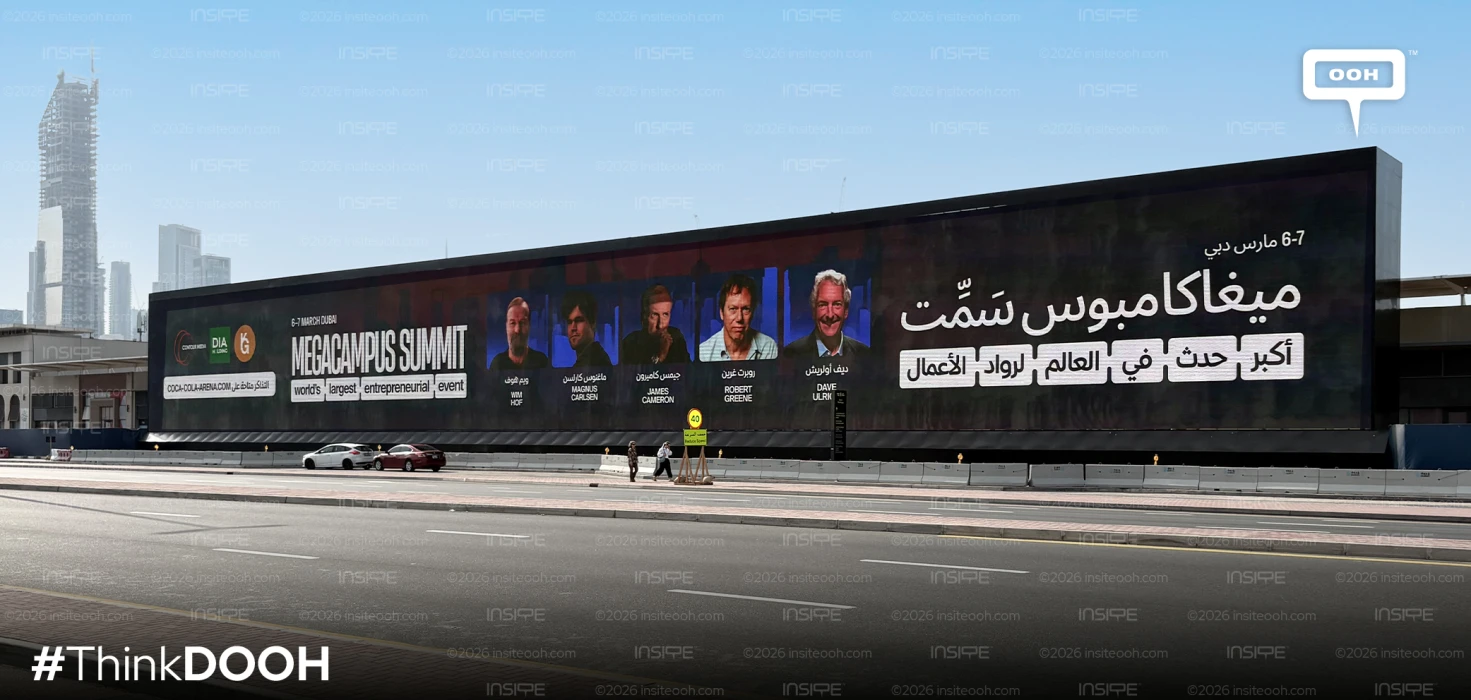 MegaCampus Summit Activates Citywide DOOH for Global Gathering