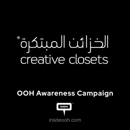 Creative Closets Offers up to 35% Disocunts on the UAE's Outdoor Billboards