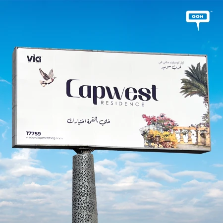 VIA's Capwest Residence Becomes West Somid’s First OOH Residential Compound