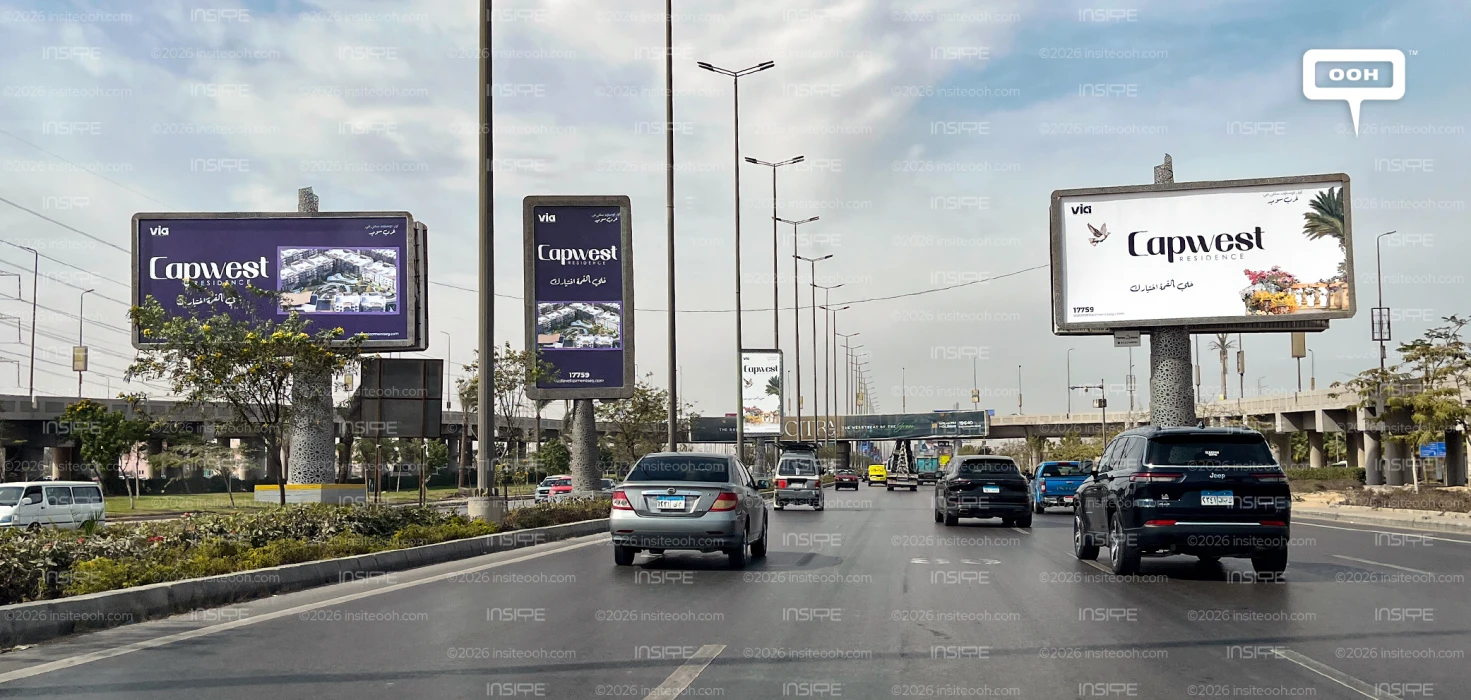 VIA's Capwest Residence Becomes West Somid’s First OOH Residential Compound