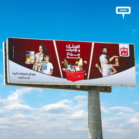 BIM’s Latest OOH Campaign in Egypt Puts the Home Front and Center