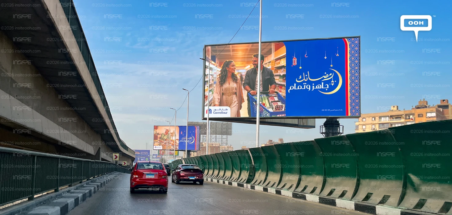 Ramadan Sorted: OOH Highlights Everything You Need from Carrefour