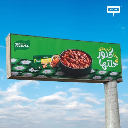 Ramadan Just Got Tastier with Knorr’s Outdoor Billboard Presence