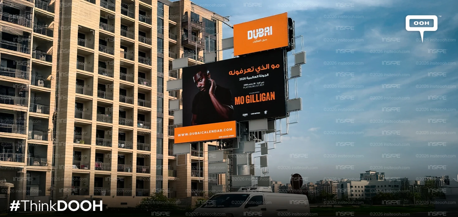 Dubai Calendar Turns Dubai screens Into a Comedy Countdown for Mo Gilligan’s Show