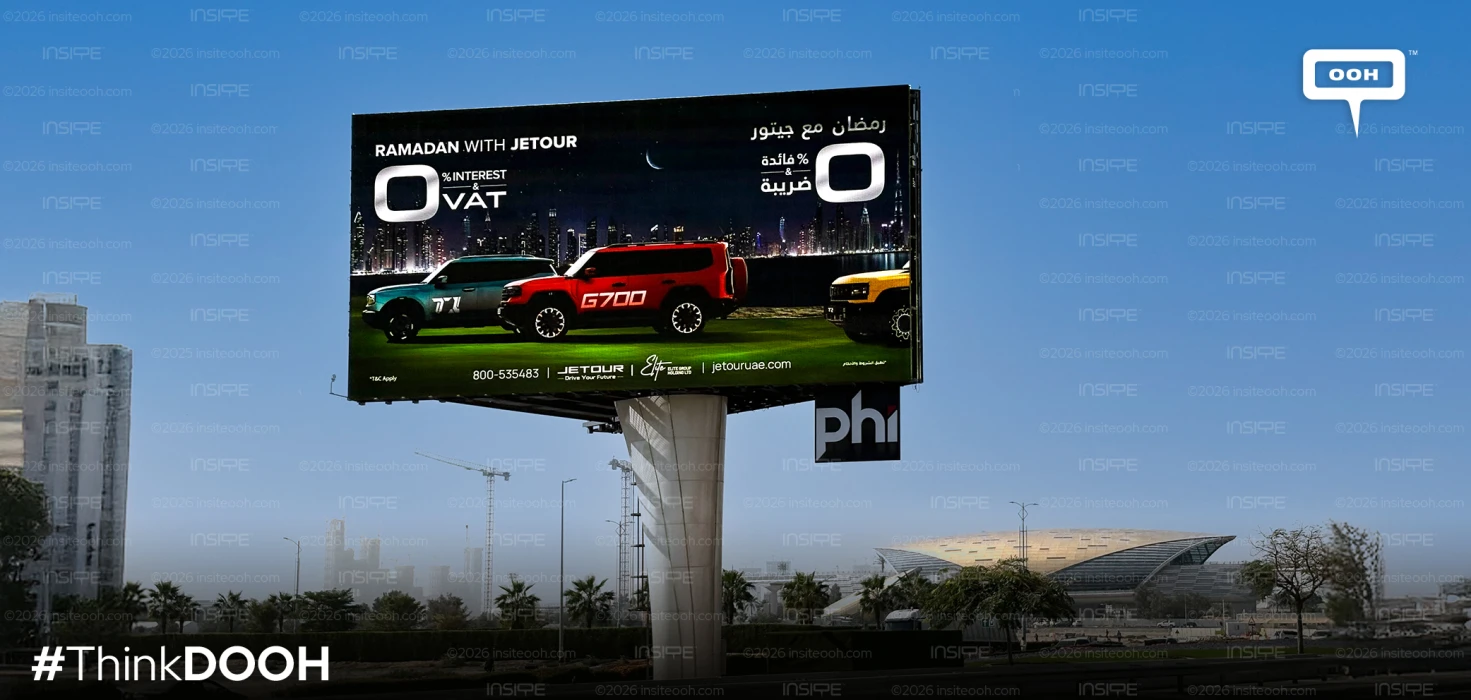 0% Interest, 100% Visibility! Jetour Commands Dubai’s DOOH Scene in a Ramadan Rollout