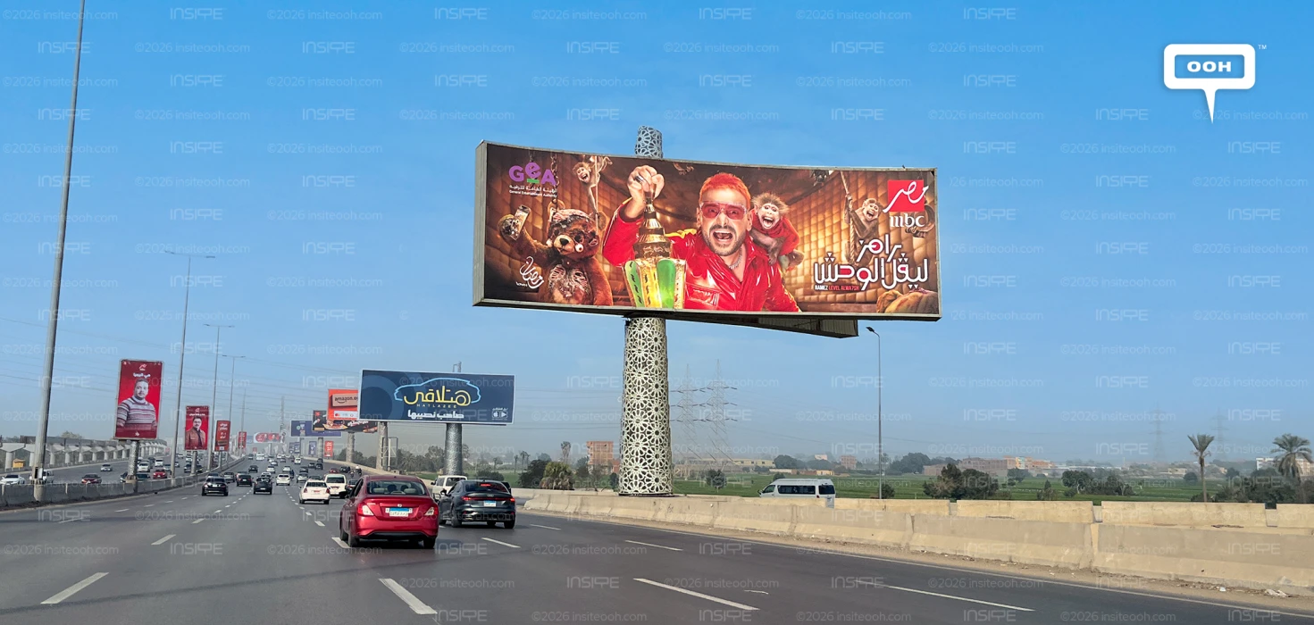 Ramez Galal Returns With MBC Masr to Announce “Level el Wahsh!” on OOH!