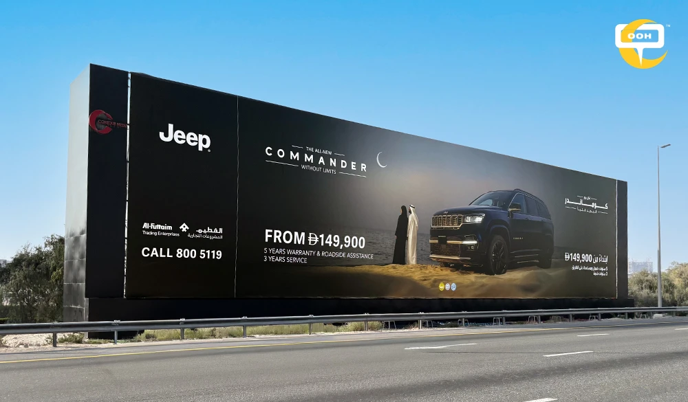 Big SUV, Bigger Presence: Jeep Presents the Commander in a High-Impact Dubai OOH Push