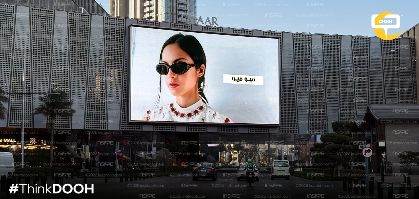 Miu Miu Scales Dubai’s Uni-Poles Through Portraiture Eyewear