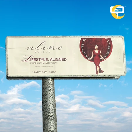 N Line Suites Is Selling Control on Egypt’s OOH Space