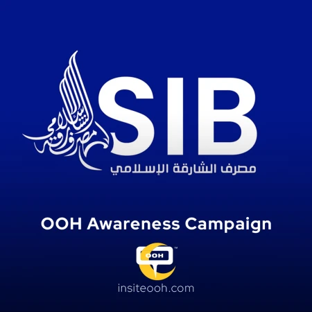 Under a Sky of Stars Sharjah Islamic Bank Turns UAE Highways into a Millionaire’s Dream