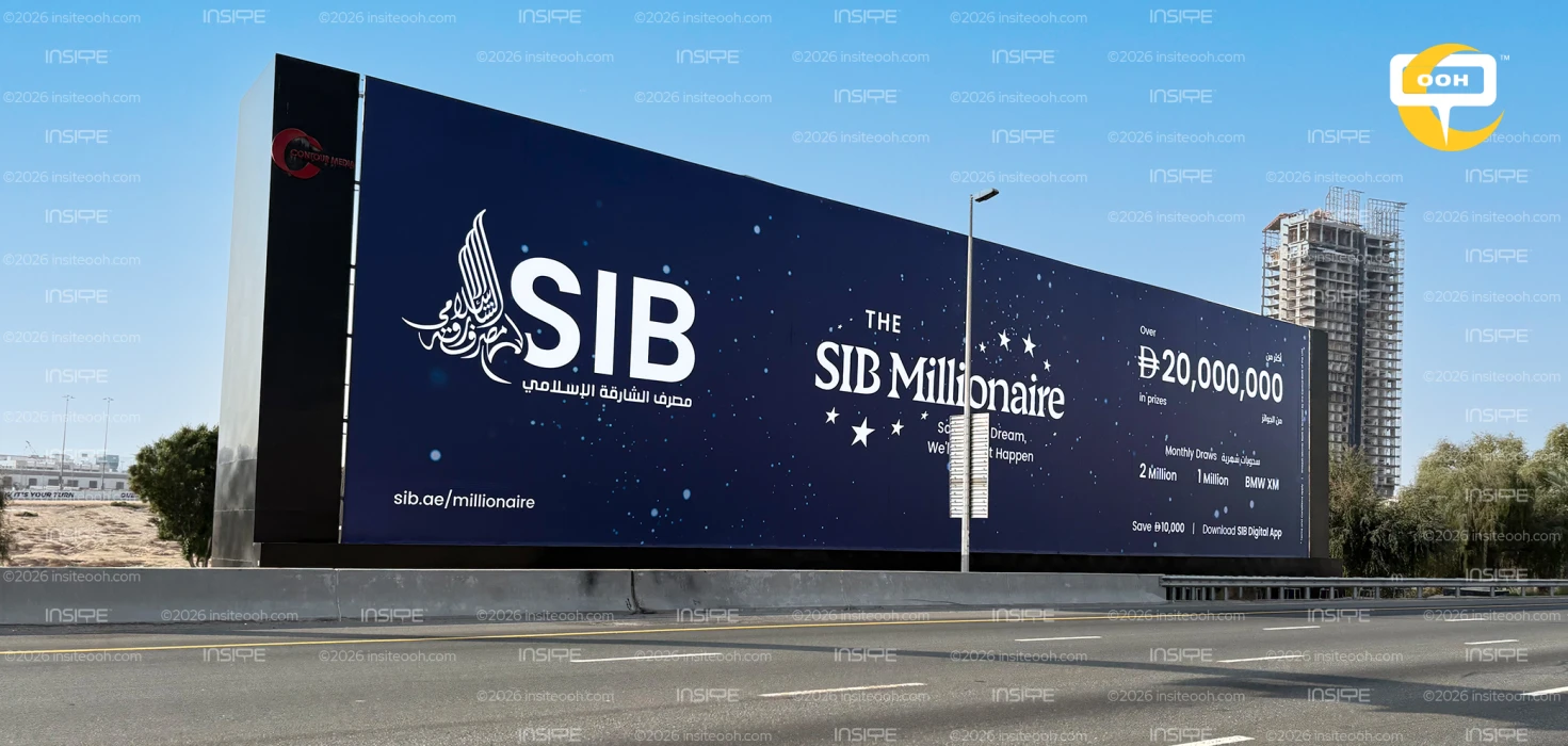 Under a Sky of Stars Sharjah Islamic Bank Turns UAE Highways into a Millionaire’s Dream