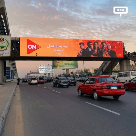 ON E Positions Divisions of Justice at the Forefront of 2026 Drama Season