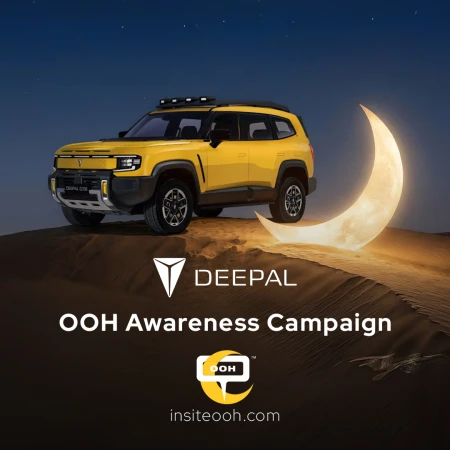 Deepal Breaks Through Dubai’s OOH Scene With the G318 Ramadan Offer