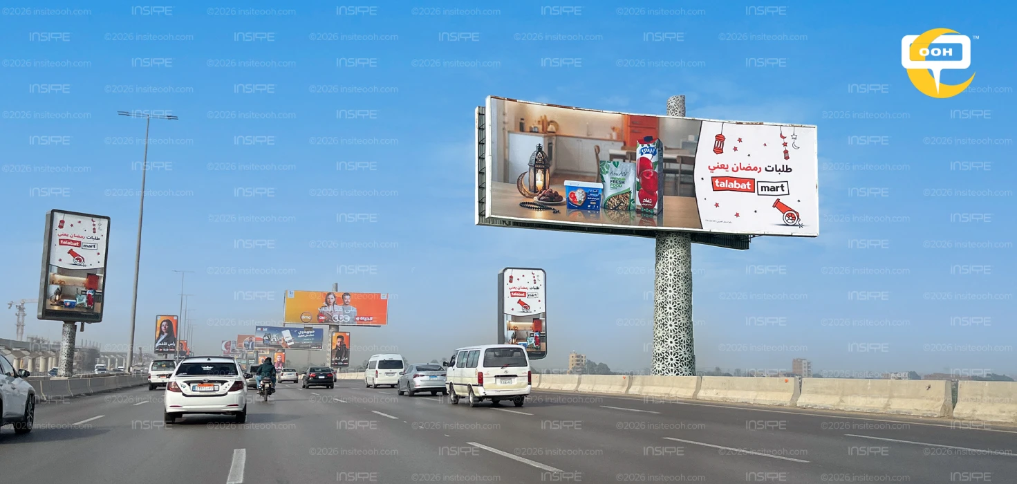 Ramadan Essentials, Brought to you by Talabat Mart as Seen on OOH