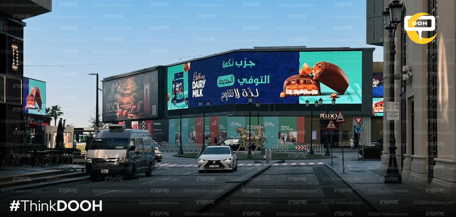 Cadbury Dairy Milk Turns UAE screens Into Melting Moments of Indulgence