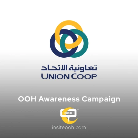 Union Coop Puts a Jetour Up for Grabs Each Month on DOOH