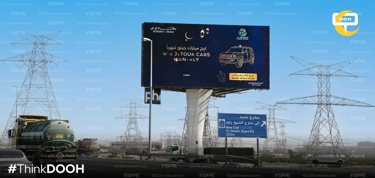 Union Coop Puts a Jetour Up for Grabs Each Month on DOOH