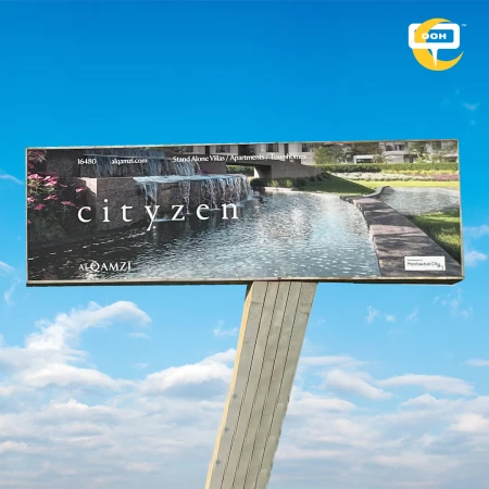 Cityzen Reasserts Its Presence With a Scenic Outdoor Push All Over Cairo