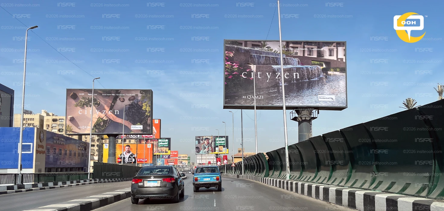 Cityzen Reasserts Its Presence With a Scenic Outdoor Push All Over Cairo