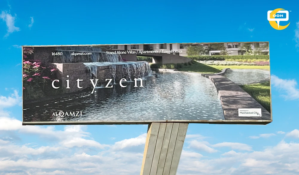 Cityzen Reasserts Its Presence With a Scenic Outdoor Push All Over Cairo