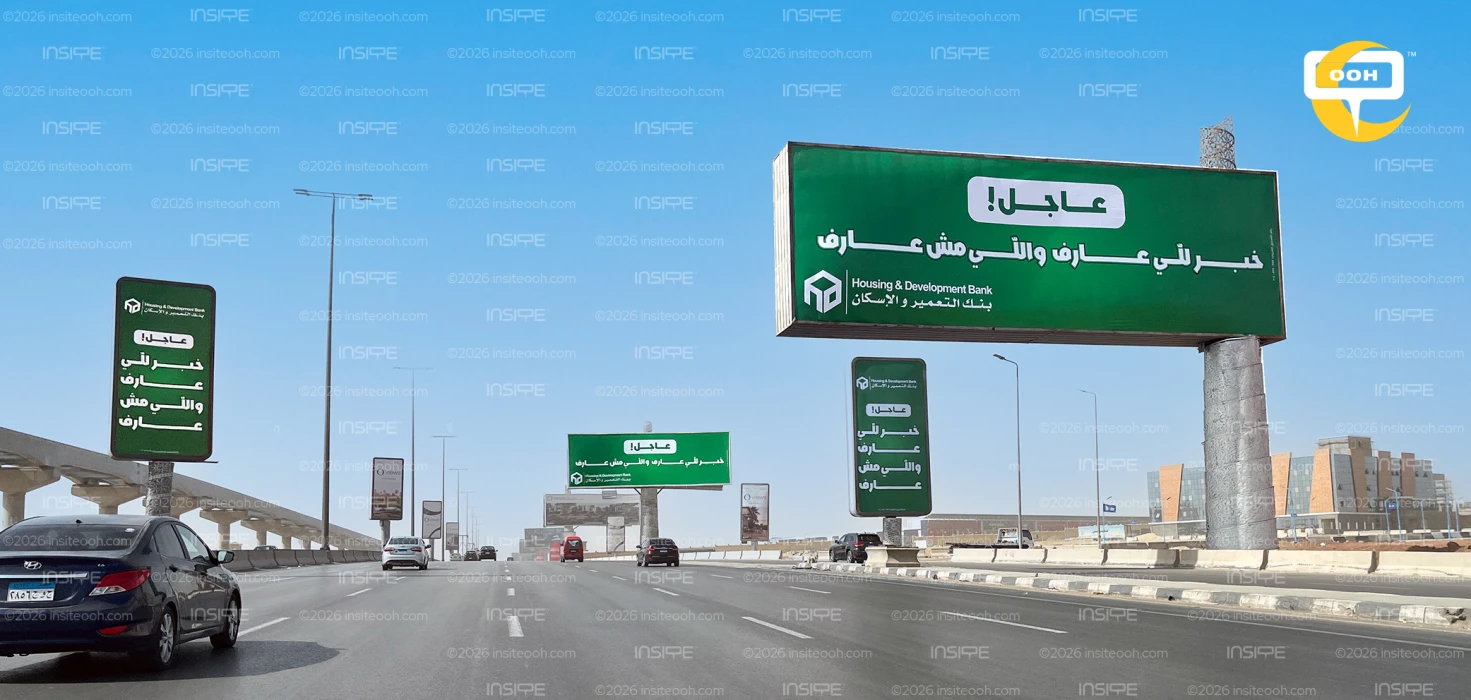 Housing And Development Bank Teases News Everyone’s Talking About — What Could It Be?