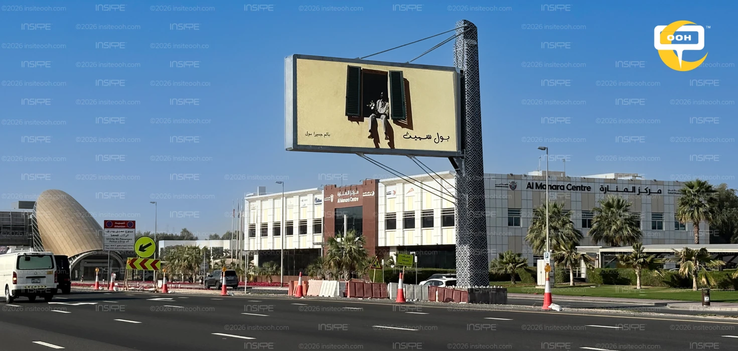 Paul Smith Takes the High Road in Dubai