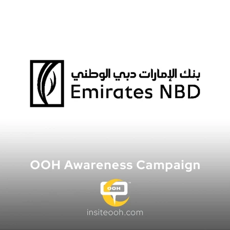 Emirates NBD’s Billboard Campaign Turns a Salary Transfer into the UAE’s Biggest Comfort Statement