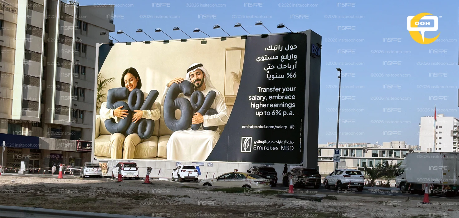 Emirates NBD’s Billboard Campaign Turns a Salary Transfer into the UAE’s Biggest Comfort Statement