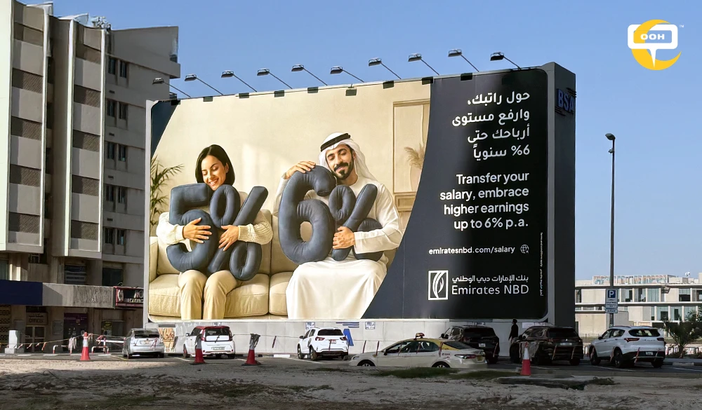 Emirates NBD’s Billboard Campaign Turns a Salary Transfer into the UAE’s Biggest Comfort Statement