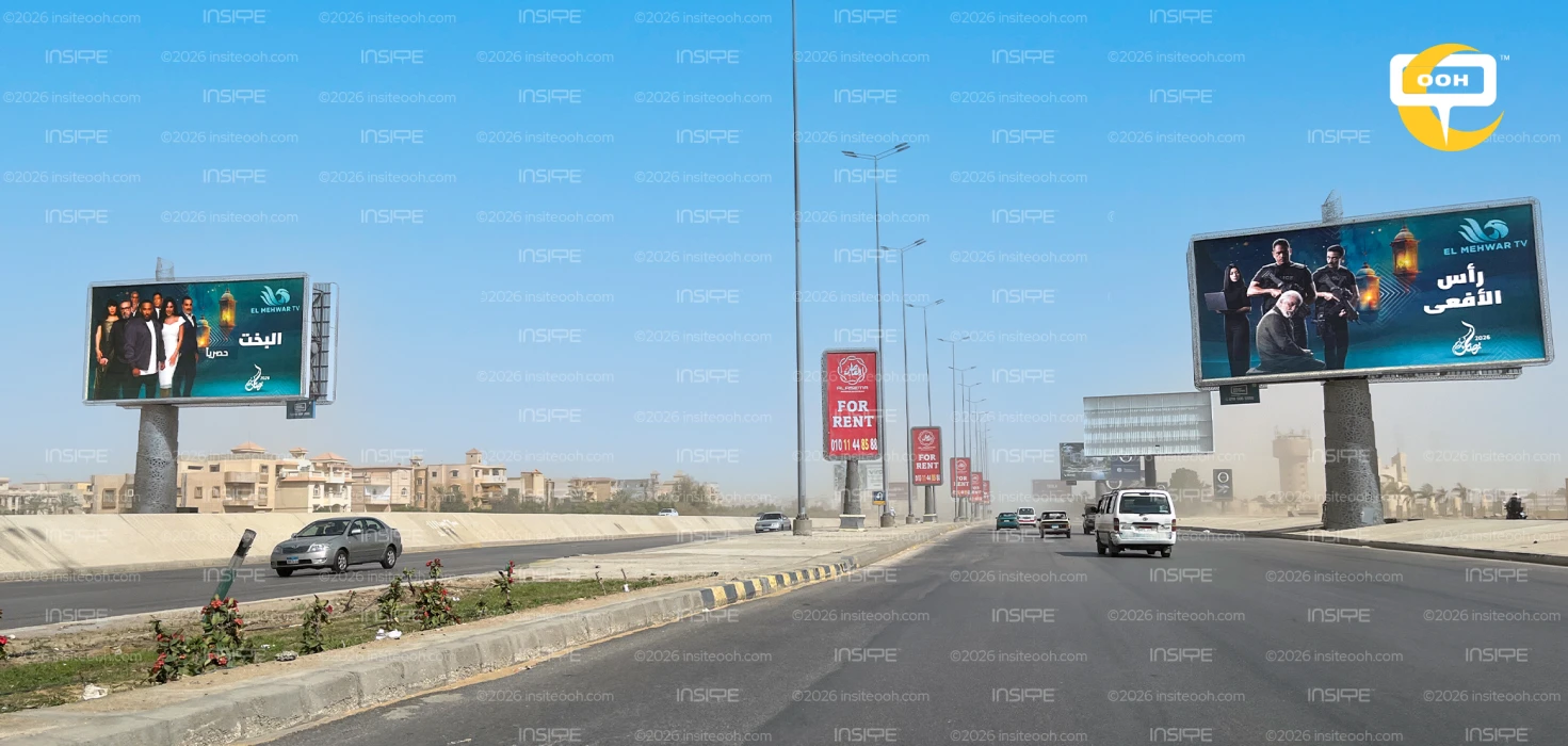 Cairo Looks Up as Mehwar TV Ignites the Skyline with Ramadan’s Biggest Dramas