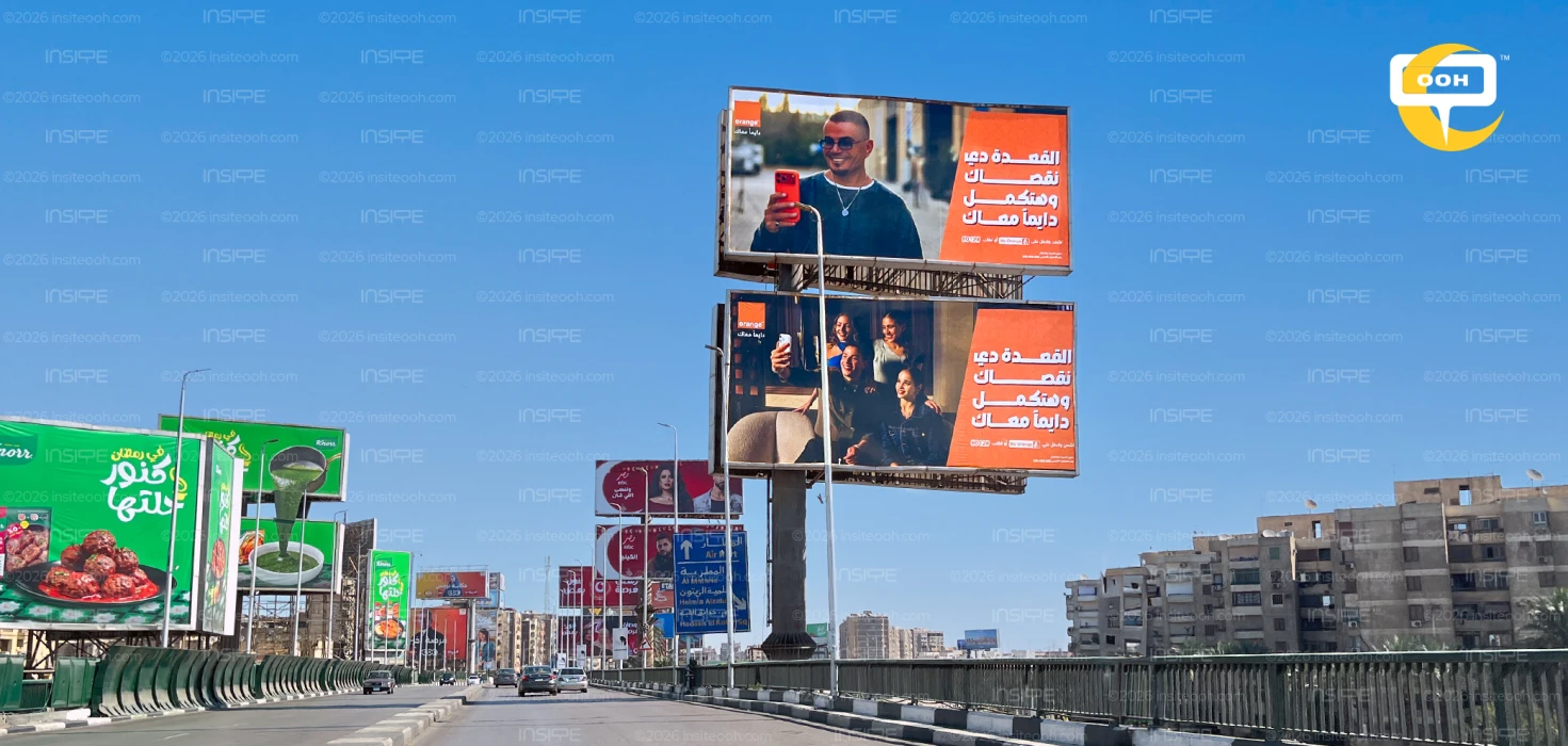 No Better Time to Gather Than Ramadan! Amr Diab and His Children with Orange on OOH