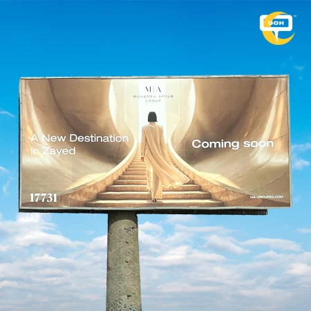 Mohamed Ayoub Group Foreshadows a New Destination in Zayed on OOH