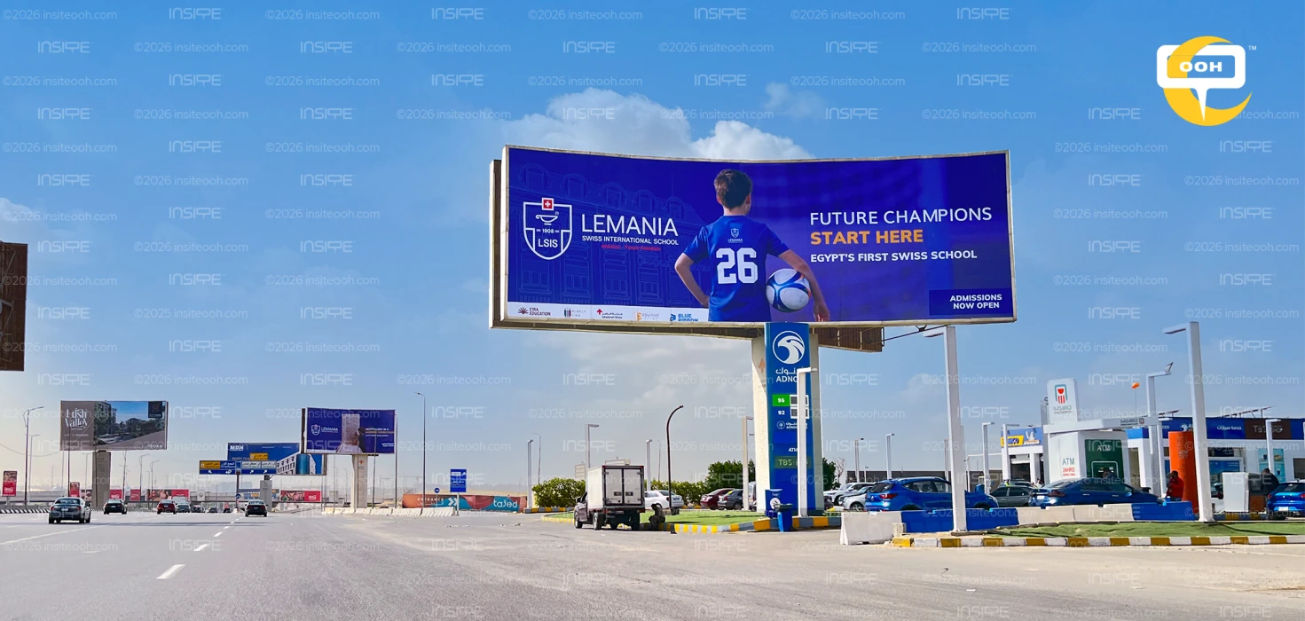Lemania for a Bright Future! Educational Billboards for Educational Smart Choices