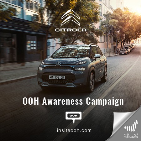 A rewarding journey awaits you during this holy month with Citroën Suv range