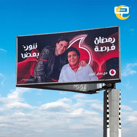 Egyptian stars team up with Vodafone to Turn Ramadan into a Moment of Reunion on OOH