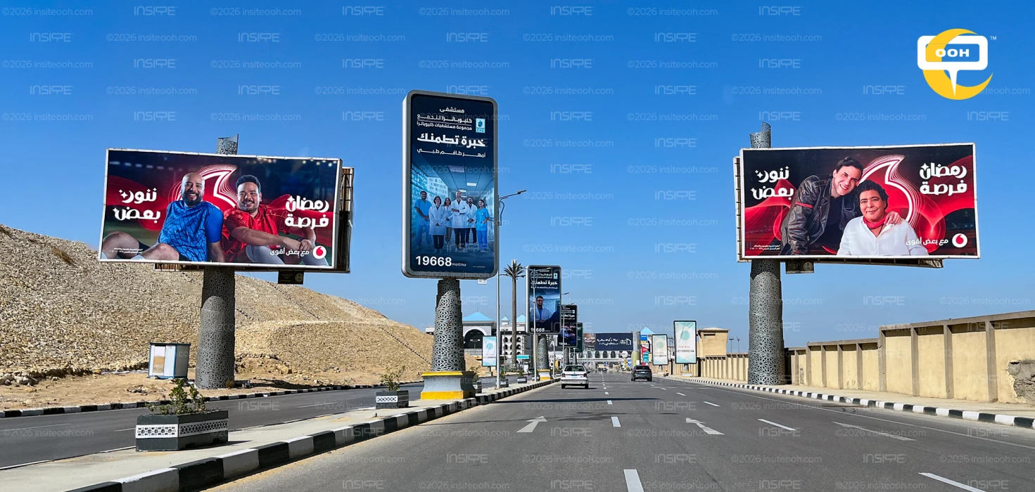 Egyptian stars team up with Vodafone to Turn Ramadan into a Moment of Reunion on OOH