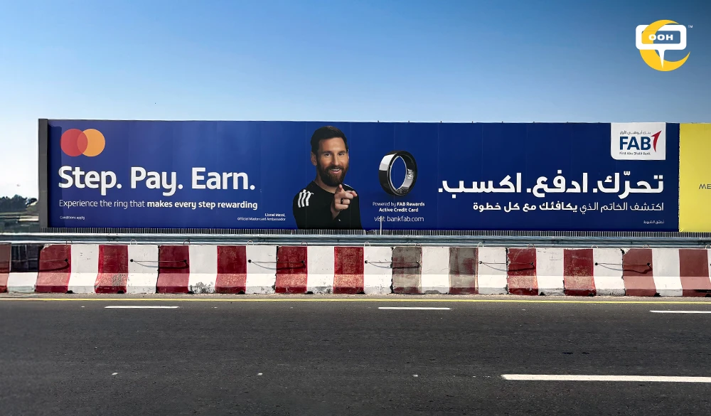 When Every Step Counts: FAB and Messi Turn Ramadan Into a Movement Across the UAE