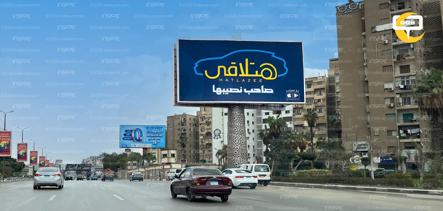 Your Car Match Made in Heaven, Brought to You by Hatla2ee on OOH