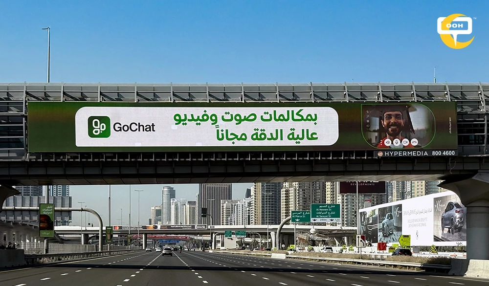 GoChat Amplifies Its Free HD Call Proposition Across Dubai's DOOH