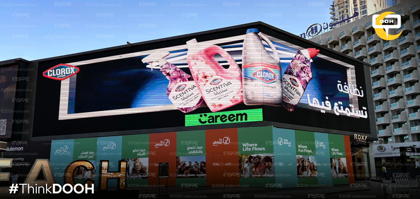 Clean Feels Better on Digital Screens! Clorox Takes Freshness to the Streets