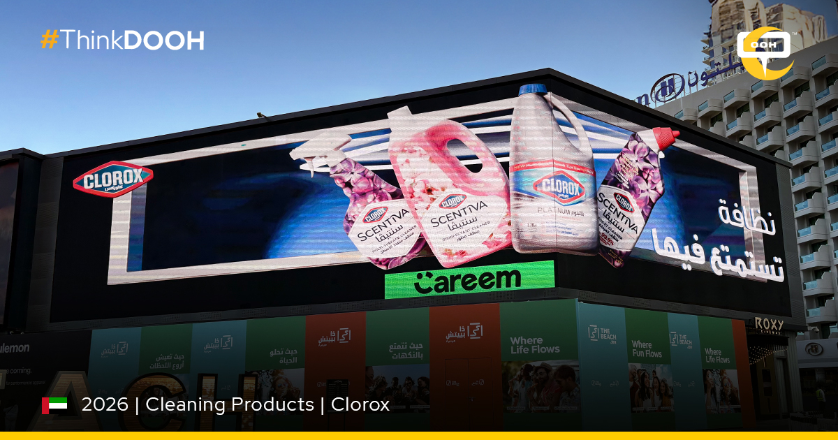 Clean Feels Better on Digital Screens! Clorox Takes Freshness to the ...