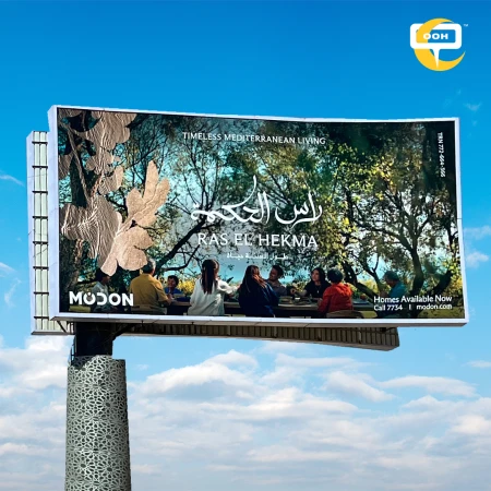 Where the City Fades and the Mediterranean Begins: Modon Ras El Hekma Takes Over Cairo