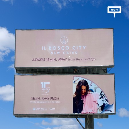 Misr Italia Properties presents IL Bosco City, your Destination to a Smart Life