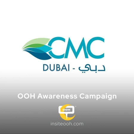 Clemenceau Hospital Promotes Patient-First Care with New OOH Campaign