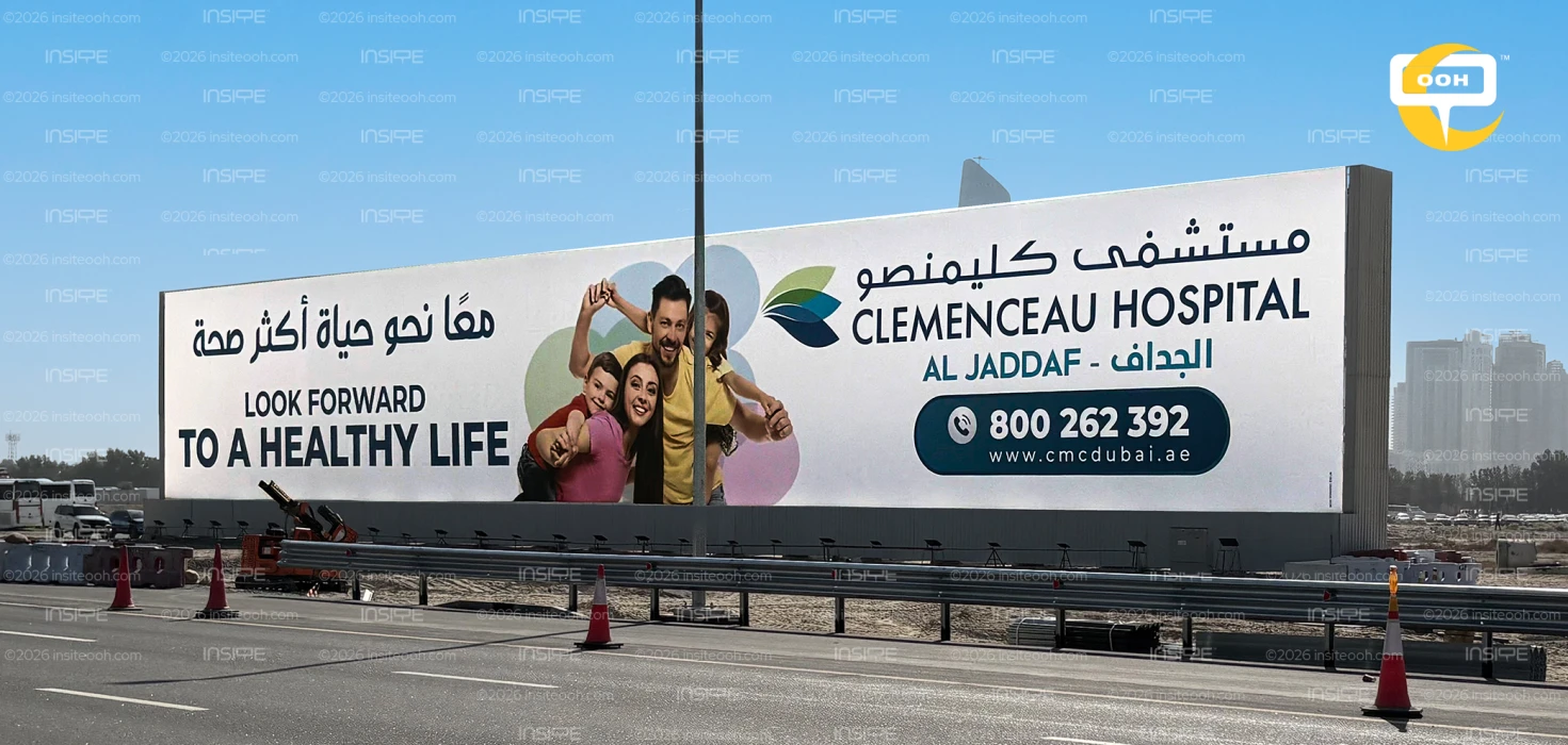 Clemenceau Hospital Promotes Patient-First Care with New OOH Campaign